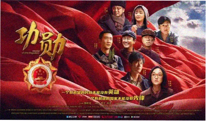 西瓜影视 电视剧推荐